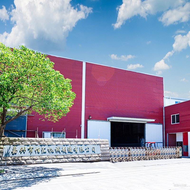 Jiaxing Baihui เครื่องจักรการผลิต Co., Ltd.
